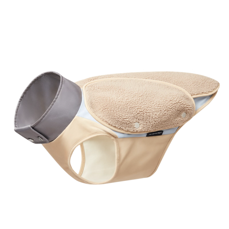 Plug In Pet Detachable Warm-Layer Color-Block Pet Jacket